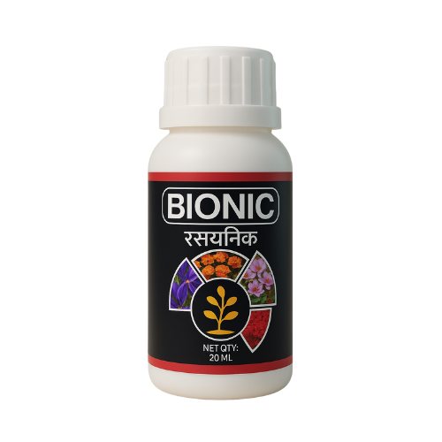 Bionic Boost